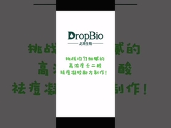 Leczenie trądziku AZE Azelaic Acid Powder Oil Control CAS 123-99-9